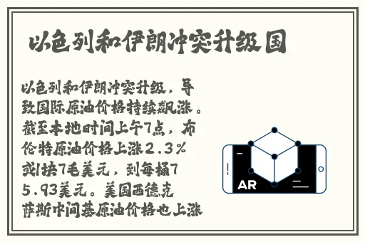 特婬女子婬乱视频一区二区三区