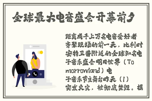 99精品国产自产在线看