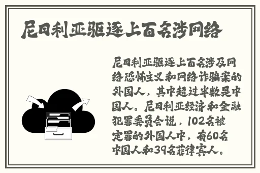 丝瓜鸭脖小猪草莓在线