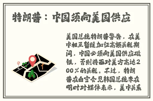鬼父1动漫全集