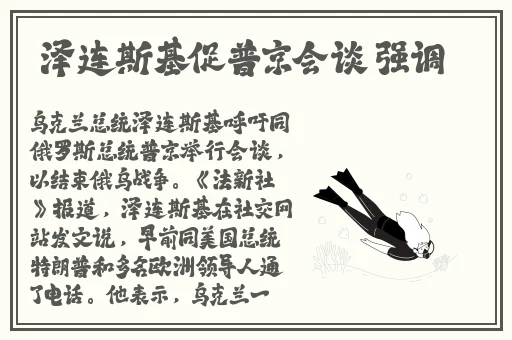 啊灬啊别停灬用力啊爷男男