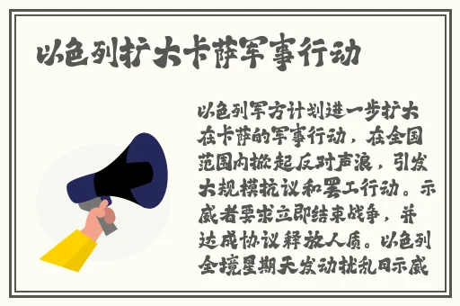 香蕉草莓绿巨人秋葵榴莲下载